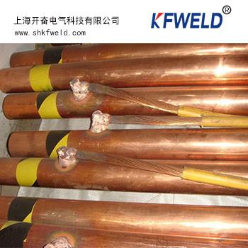 China UL list, CE, SGS, Copper Chemical Ground Rod &50*2000mm, High Quality for sale