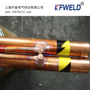 China UL list, CE, SGS,  Copper Chemical Ground Rod &52*2000mm, High Quality for sale