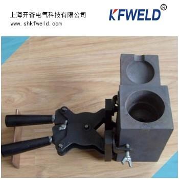 China Exothermic Welding Mould, Graphite Mold,Thermal Welding Mold, with Mold Clamp en venta