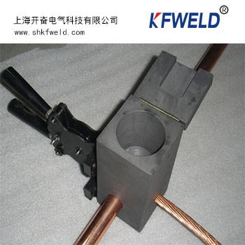 China Exothermic Welding Mould, Graphite Mold,Thermal Welding Mold and Clamp en venta