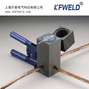 China Exothermic Welding Mould, Exothermic Welding Metal Flux, High Quality en venta