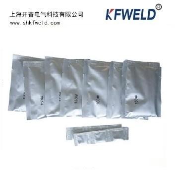 China Exothermic welding metal powder for earthing material connection, 200g, 150g, discount price, customized en venta