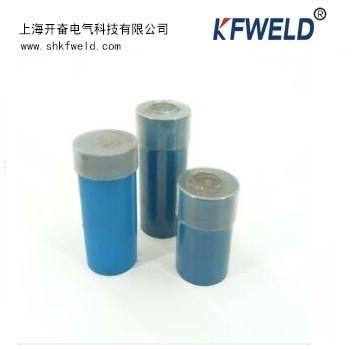 China Cadweld welding powder low price list, 90g, 65g, 115g,  with UL certificated, customized different specification en venta