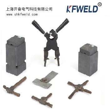 China China Conductor Jointing Cadweld Mold for Grouning Project, T joint, Cross joint, accept customized different size en venta