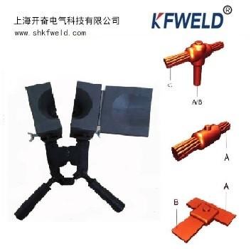 China Earthing Material Exothermic Welding Mould factory, T joint, Cross joint, accept customized different size en venta