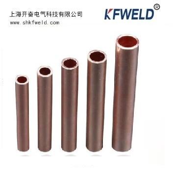 China GT type Copper Connecting Pipe Copper Connecting Terminal for sale