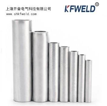 China GL type Cable lug Aluminum Connecting Pipe Aluminum Connecting Terminal for sale