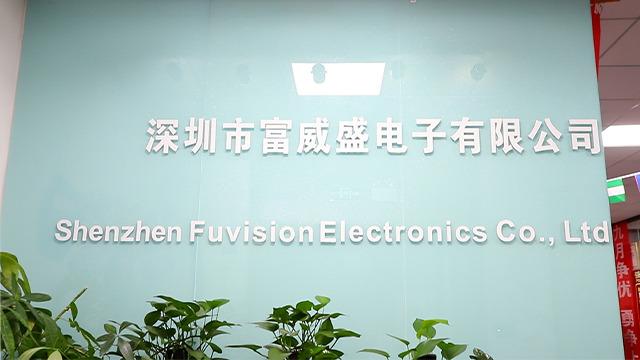 Fournisseur chinois vérifié - Shenzhen Fuvision Electronics Co., Ltd.