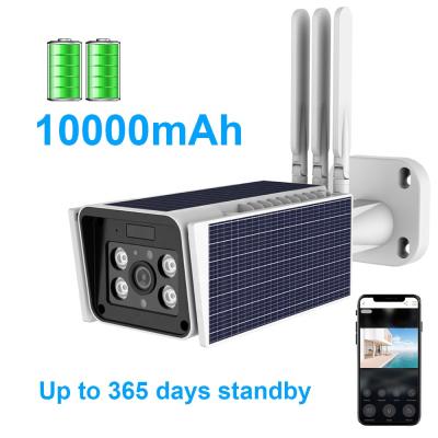 Chine Solar Panel Night Vision Full HD Siren 1920*1080P Wireless IP Security Camera Built-in CCTV WiFi/4G Sim Card Outdoor Waterproof à vendre