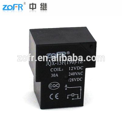 China JQX- 15F PCB sealed relay, mini power relay, t90 relay for sale