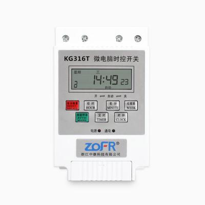 China KG316T Microcomputer Timer Switch KG316T for sale