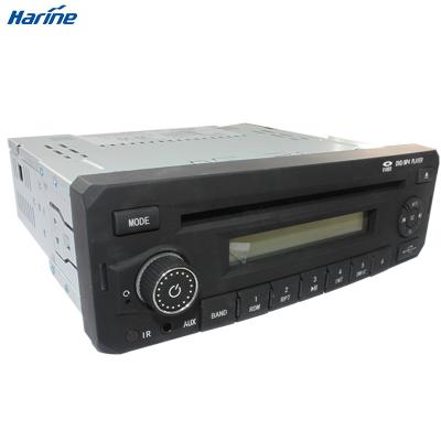 China 4*45W Bus Audio DVD Player With Microphone Input CD MP3 MP4 Player For Bus for sale