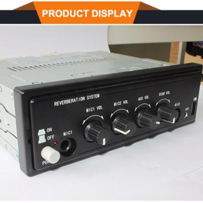 China Built-in amplifier function car amplifier, amplifier for car, amplifier car audio for sale