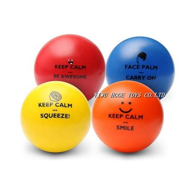 China OEM Manufacturers PU Round Custom Logo 6cm 6.3cm Foam Ball Anti Stress Toy Ball For Adults for sale