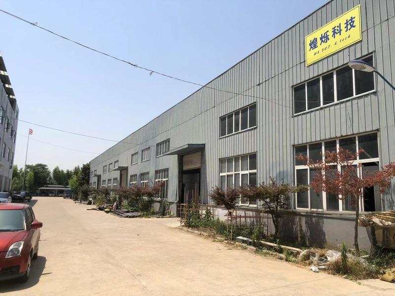 Verified China supplier - Xuzhou Huangshuo Technology Development Co., Ltd.