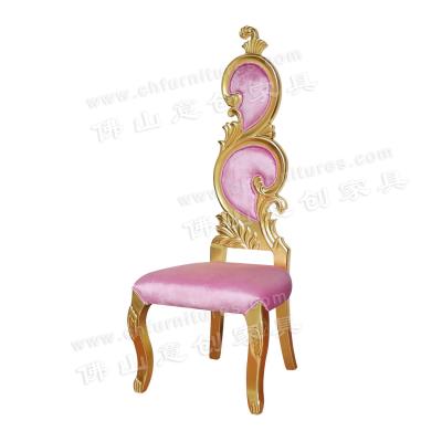 China Luxury Rose Gold Tufted Solid Wood Hotel Banquet Event Wedding Throne Chair for sale