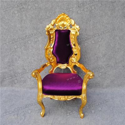 China (Other)Nice Adjustable Elegant King Throne Chair for Modern Palace Leisure Chair Living Room Furniture High Density Sponge Wood for sale