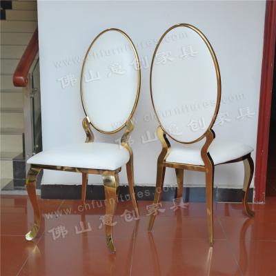 China HC-SS52-1 Modern High Round Back Gold Rim Stainless Steel Party Dining Chairs Wedding Stainless Steel For Rental for sale