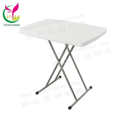 China Wholesale Foldable Banquet Event Outdoor Plastic Folding Wedding Table for sale