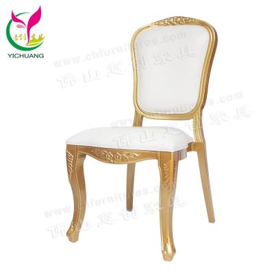 China Wholesale New Style Hotel Chair YC-D10-01 2019 Luxurious Gold Wedding Chairs With White Vinyl For Event for sale