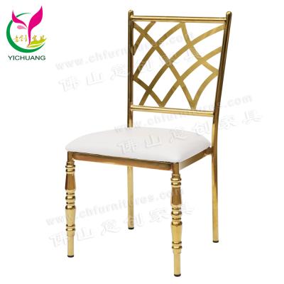 China Modern Golden Stainless Steel Banquet Dinner Wedding Chair for sale