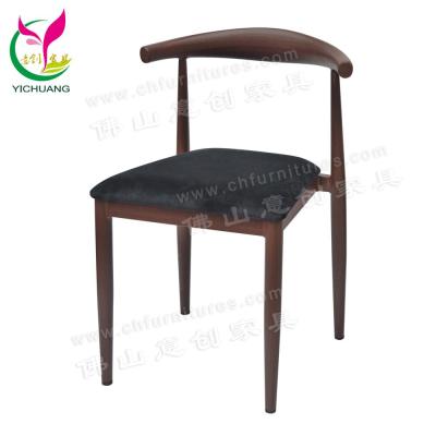 China Black Metal Leather Hotel Chair YC-SW02-02 Mexico Vintage Rustic Line Dining Chair for sale