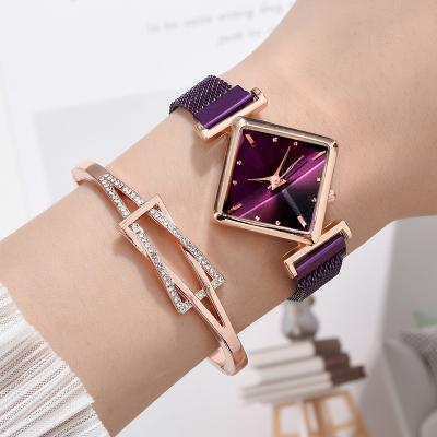 China Luxury Gradient Color Gradient Color Quartz Ladies Fashion Square Watch Women Quartz Watch Relogio Feminino For Gift Clock for sale