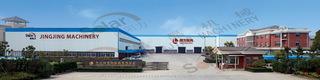 Verified China supplier - Hangzhou Jingjing Machinery Co., Ltd.