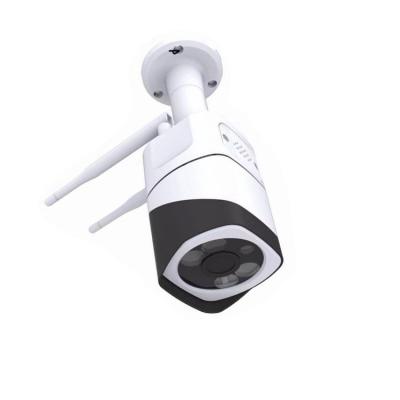 China Human Motion Tracking Outdoor Smart Wireless IP CCTV Kamera Wifi Security Ip67 Camera From Chinese Factory For Export for sale