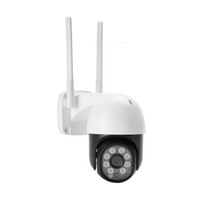 China Face Detection Smart P2P Hd Camera Pan And Tilt Ip Outdoor Ptz Wifi Pan And Tilt Security Camera With Alarm Detection for sale