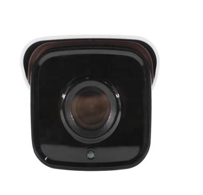 China Waterproof CCTV Camera Pole Face Detection IR Access Control People for sale