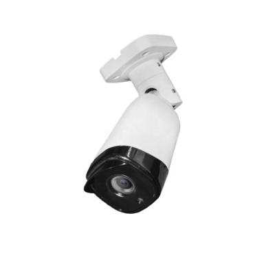 China Face Detection 5MP Waterproof Aluminum Shell Night Vision 3.6mm/2.8mm/6mm Board Lens Surveillance IP Camera for sale