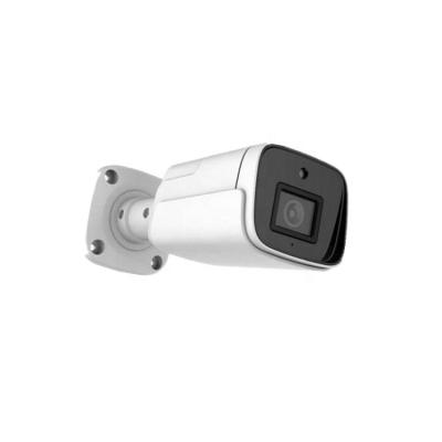 China Outdoor Face Detection 5MP Weatherproof Aluminum Shell H.265 WDR Wifi Wireless IP Camera for sale