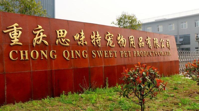 Verified China supplier - Chongqing Sweet Pet Products Co., Ltd.