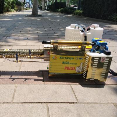 China Metal Disinfection Sprayer Fogging Machine Sprayer Fogger For Greenhouse for sale