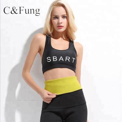 China Durable Abdominal Trainer Fat Weight Loss Waist Trimmer Stomach Burner Lumbar Support Sweat Belt for sale