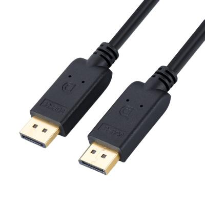 China Mini COMPUTER Mini Displayport Cable Gold Plated Male To Male 1M 2M 3M 1080P 4k DP To DP Cable for sale