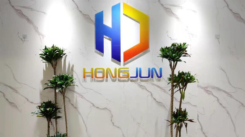 Verified China supplier - Sichuan Hongjun Science And Technology Co., Ltd.