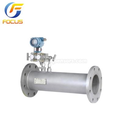 China High Reliability 8~ 15000 V-cone Flow Meter Smart Differential Pressure Flowmeter (mm) for sale