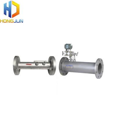 China 15000 (mm) 4-20mA output 8~ V-cone flowmeter with differential pressure transmitter for sale