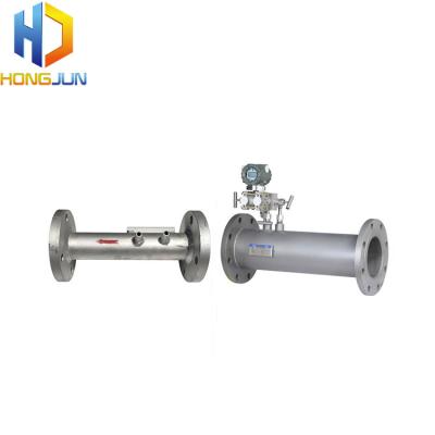 China Choking Device 8~ 15000 Diesel Air Venturi Natural Pressure Differential Flow Meter (mm) for sale