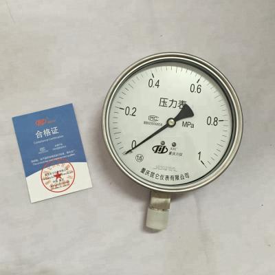 China Domestic China YTZ/C/G Electric Contact Pressure Gauge Price for sale