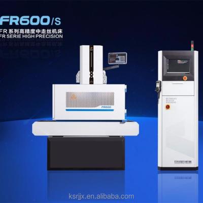 China 2018 EDM New machinery-Wise CNC medium speed wire cut/electric discharge machine/EDM with High efficiency wire cut edm for sale