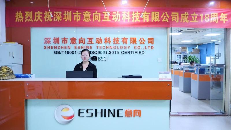 Verified China supplier - Shenzhen Eshine Interaction Technology Co.,ltd