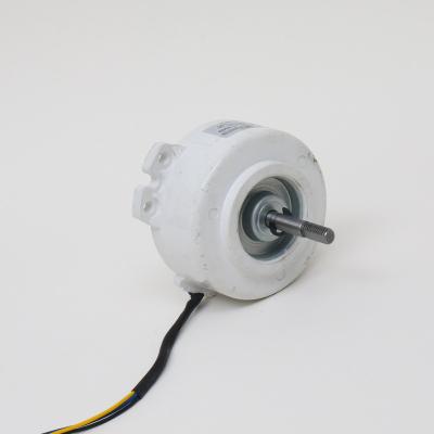 China Waterproof Resin Cover Electric Fan Motor Bath Room Motor for sale