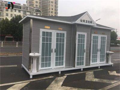 China Prefab Prefabricated Mobile Portable Container Toilet 20-30m2 ISO9001/SGS Certified for sale