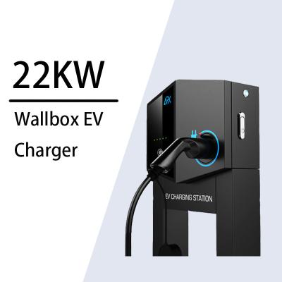 China ev charger 22kw type2 communicate AC Wallbox OCPP ip65 2 phase EV charger common level charging station ip65 2 3 in current AKEV22 for sale