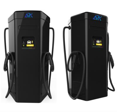 China Level 3 120 KW DC EV Fast Charger Compliant with CCS and CHAdeMo Ark-002 Standards for sale