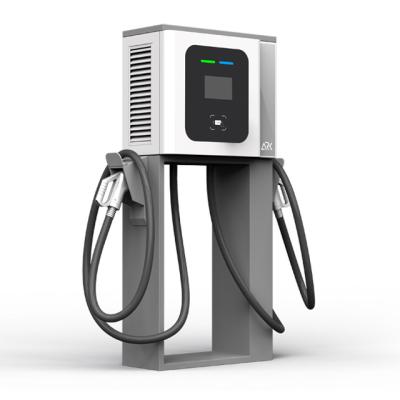 China 40KW DC EV fast charger with dual CHAdeMo and CCS connector, OCPP, RFID function UF40K500CJ-W for sale