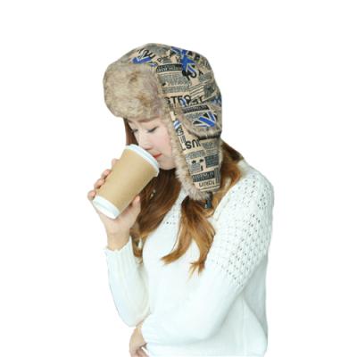 China JOINT JOINT South Korean version of the new men's and women's Eskimo hat thickened warm knit hats for sale